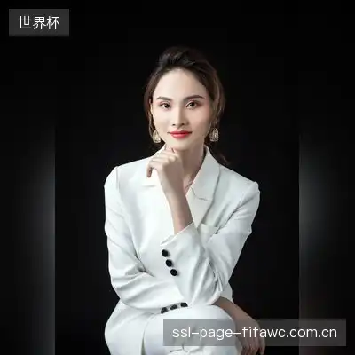 韩雅芳