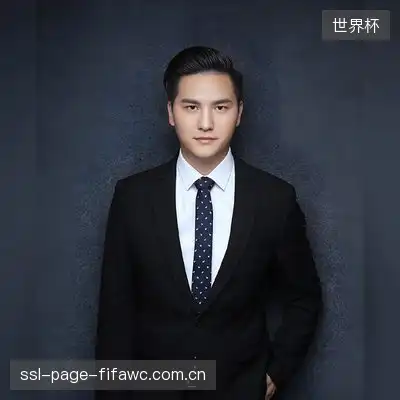何雅芳