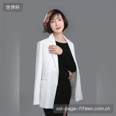 铁中棠